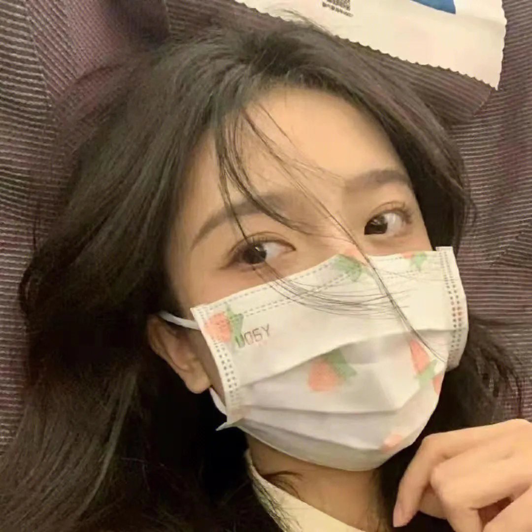 纽泽西爱未眠